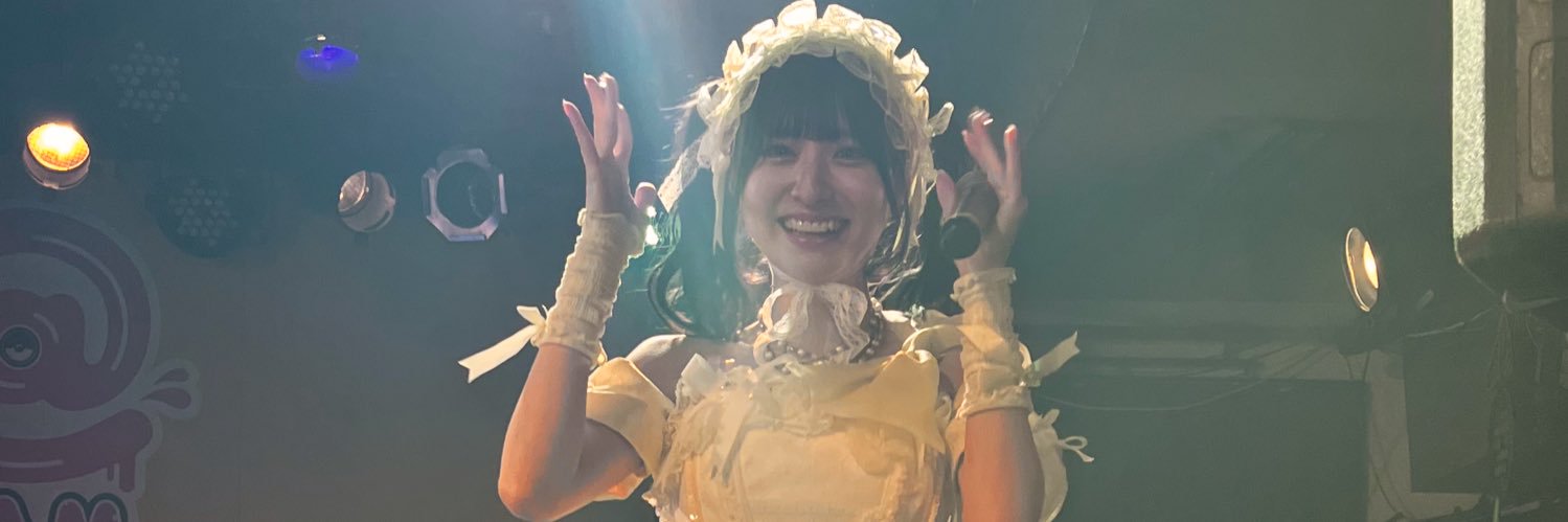 emikaemika's profile banner image