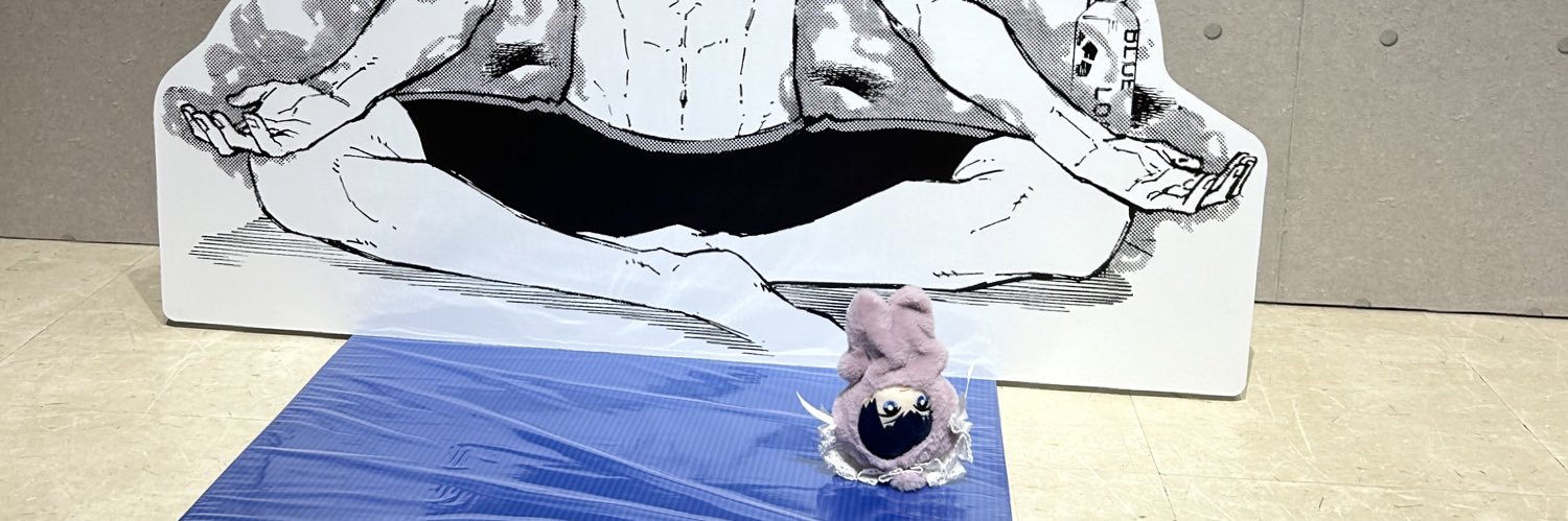なこ banner