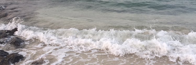 Hanadi6's profile banner image