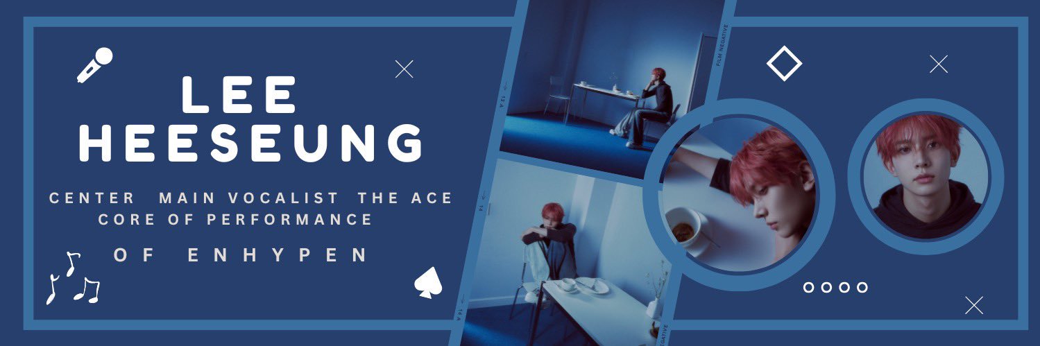 heeseung data banner