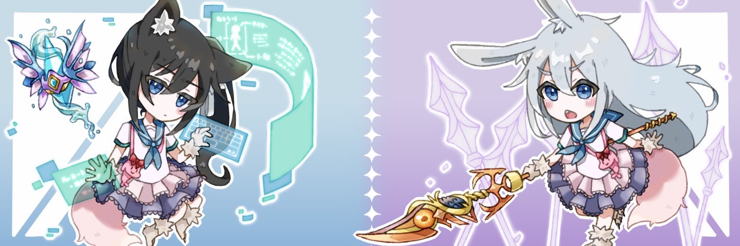 ゆと banner