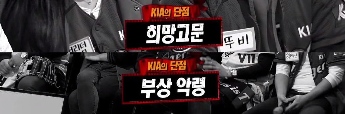 Meu_zzi's profile banner image