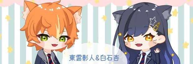 TT_takena's profile banner image