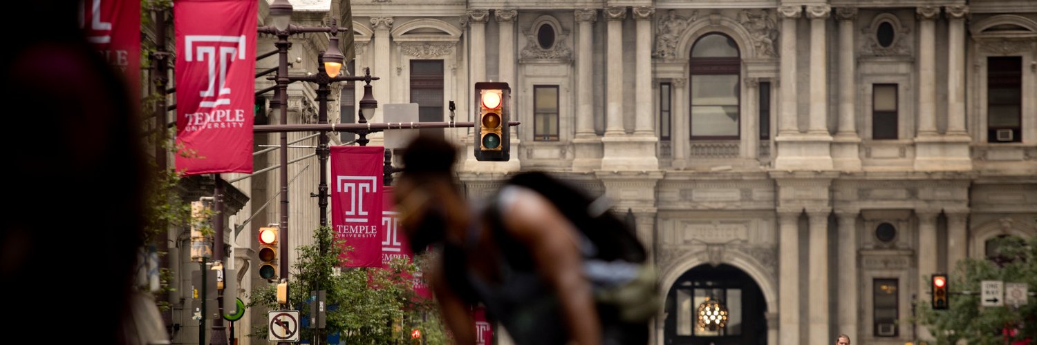 Temple iLIT banner
