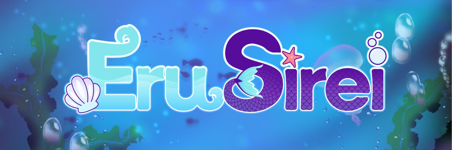 EruSirei ~🫧🇵🇷 Mermaid Vtuber 🫧~ banner