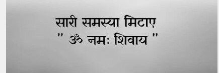 श्री सनातन पाठशाला 🅚🅡🅣 banner