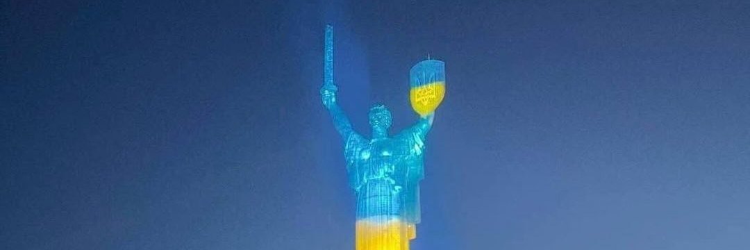 YeOldeRelayer banner