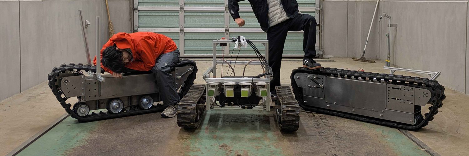 Namihei Adachi banner