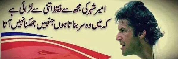 muvirk's profile banner image