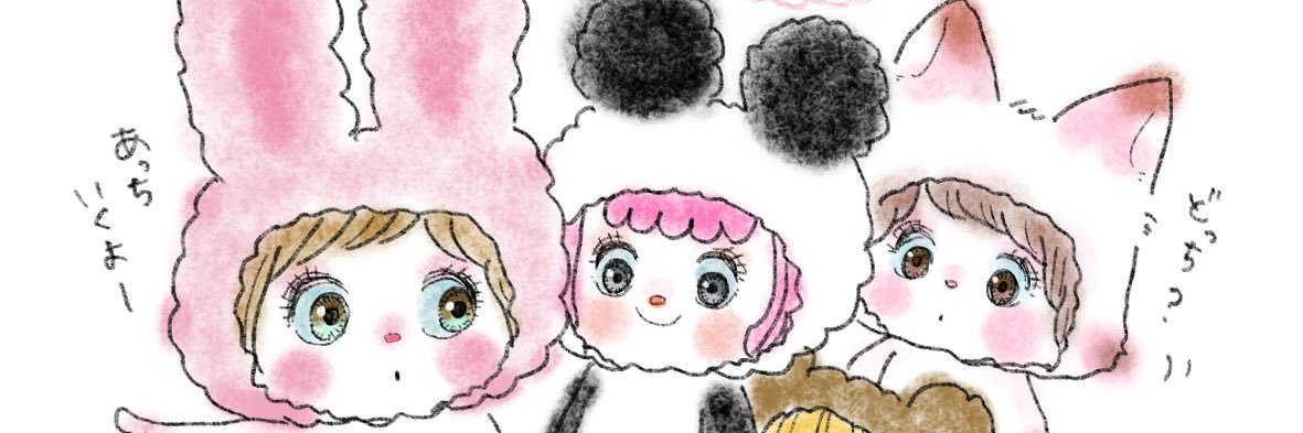 coketss's profile banner image