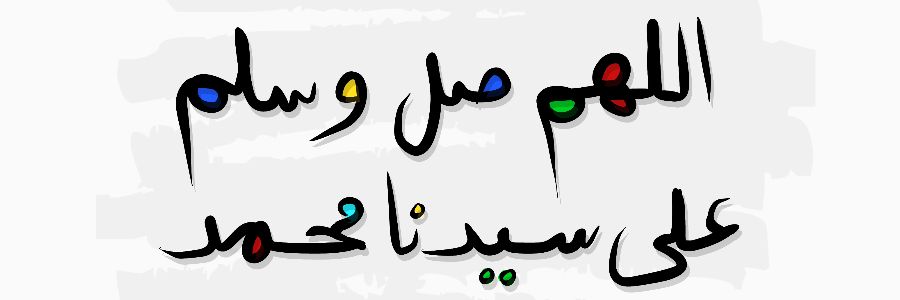 5ER33's profile banner image