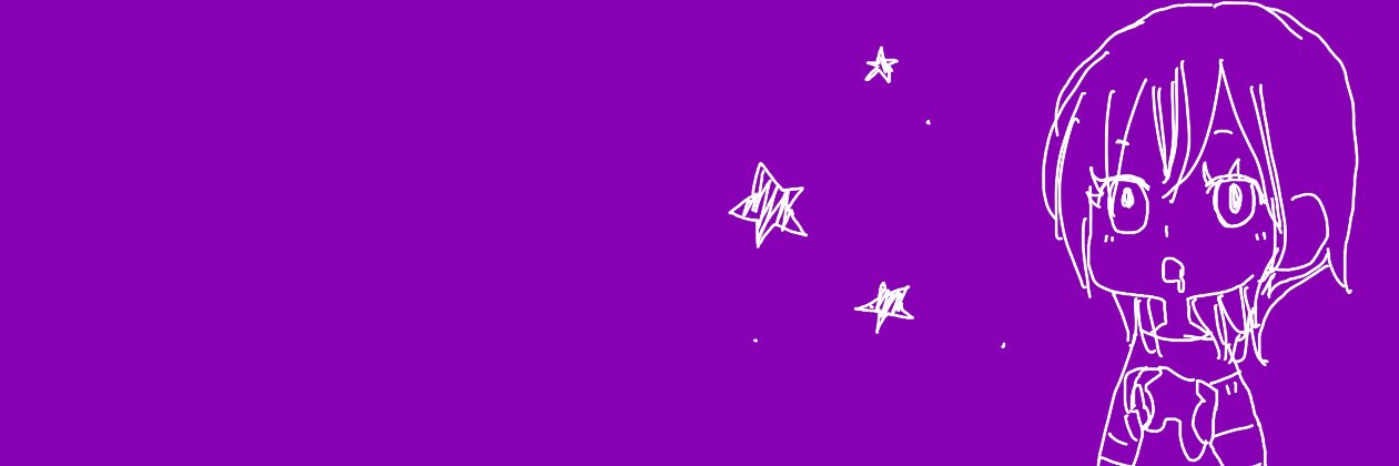 はいね🐑けだま banner
