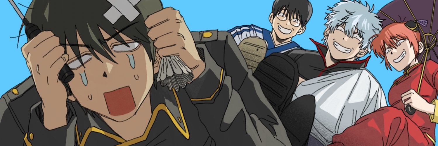 눈(배송준비중)'s banner