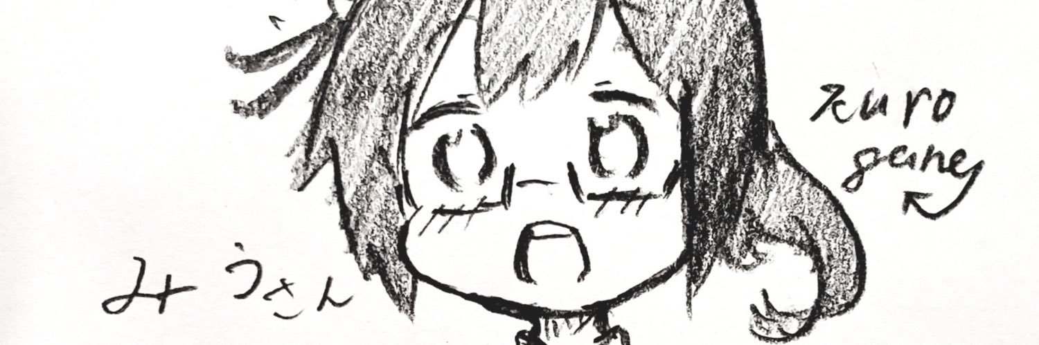 miu_rantan's profile banner image