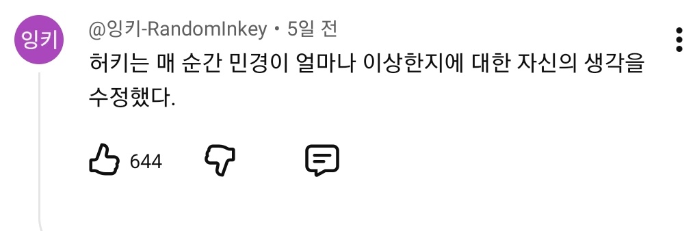 포포 banner