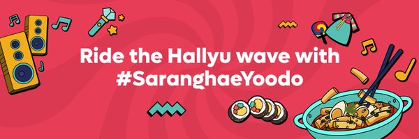 SaranghaeYoodo Profile Banner
