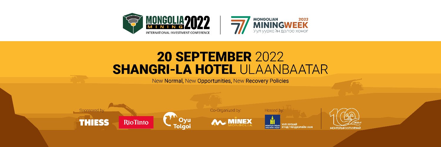 Mongolia Mining Conference banner