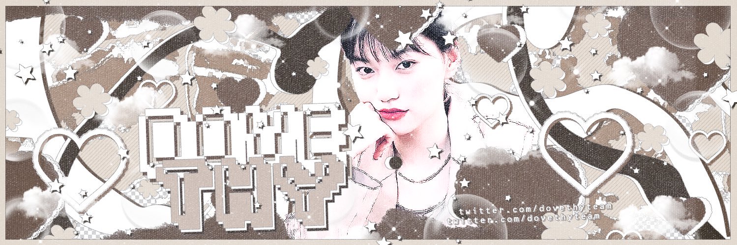 โดเวตี้ banner