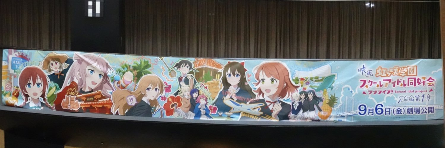 しろいまる's banner