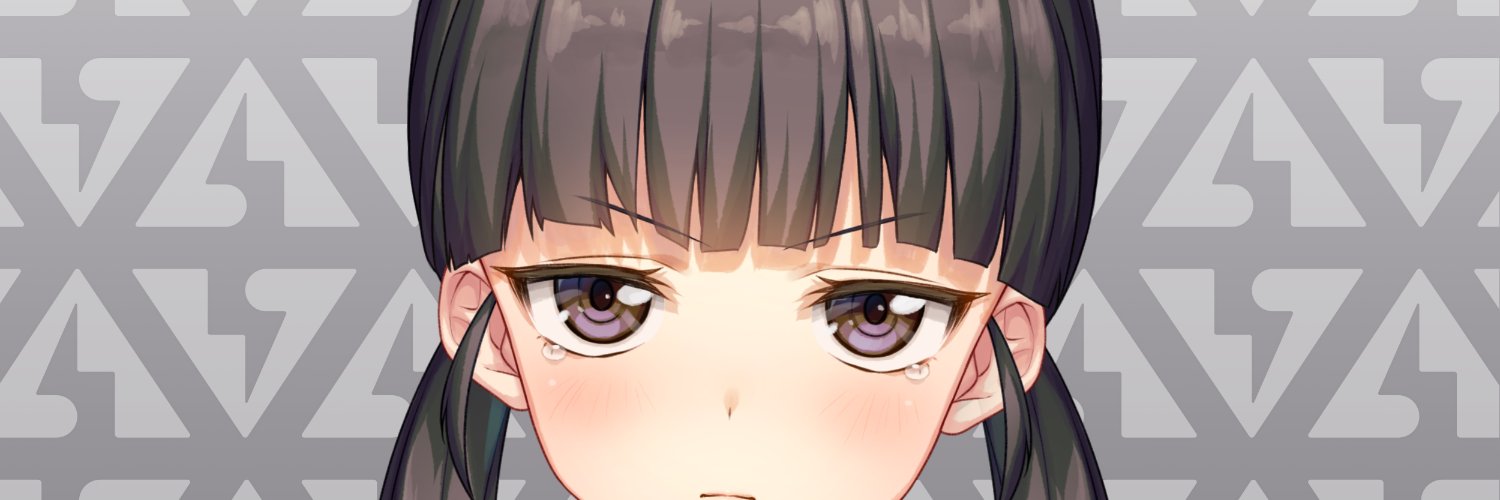 San banner