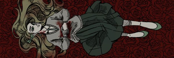 Skyfaery Profile Banner