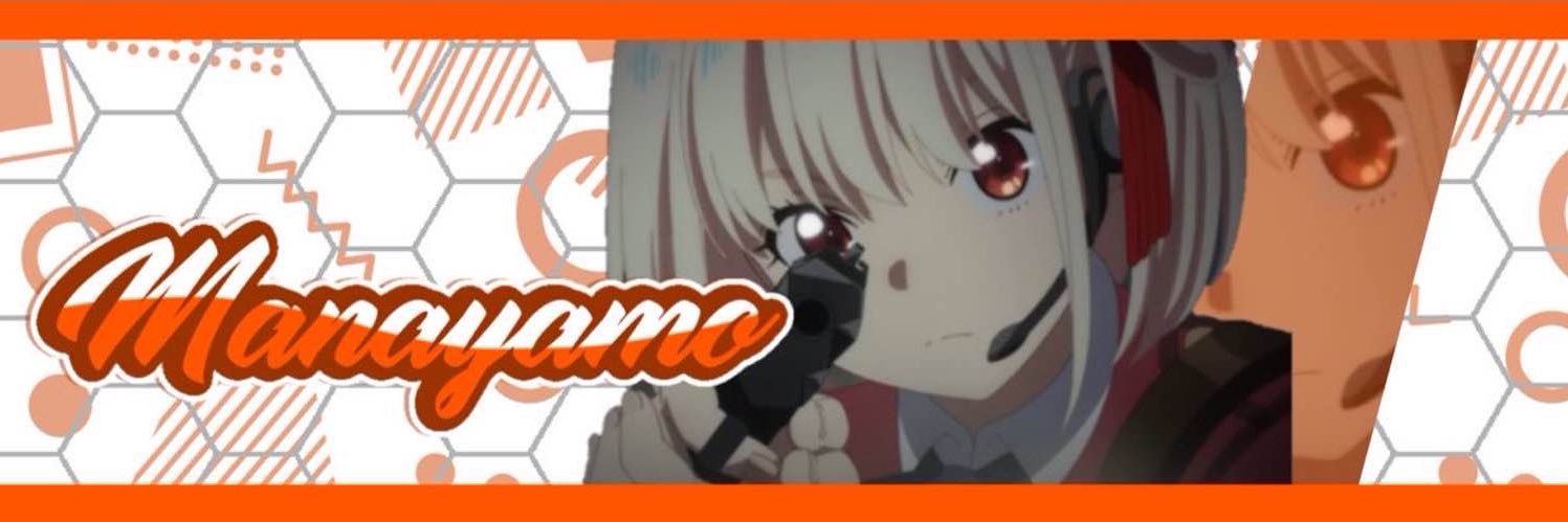 にょ banner
