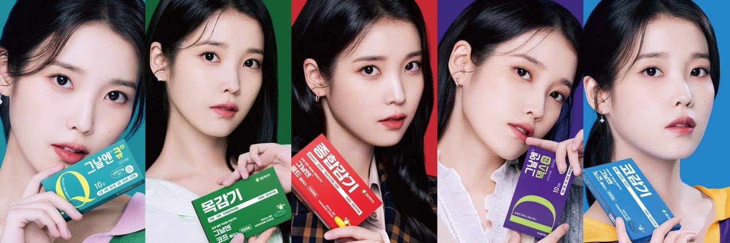 추군의 태양 banner