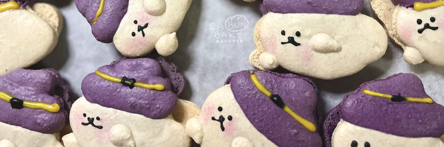 Eve SABUNBAKE 🍞 banner