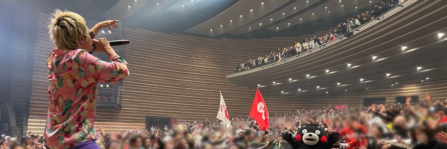 ふくおか四池Ri🫶 banner