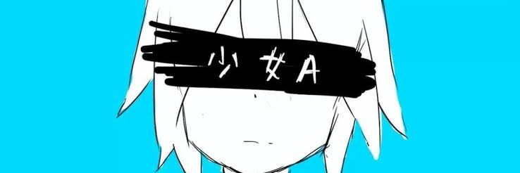 A Parang Stuck On Wood banner