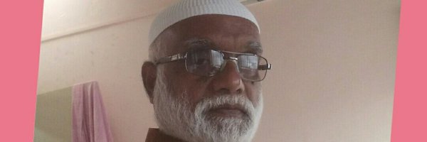 NishatUrdu Profile Banner