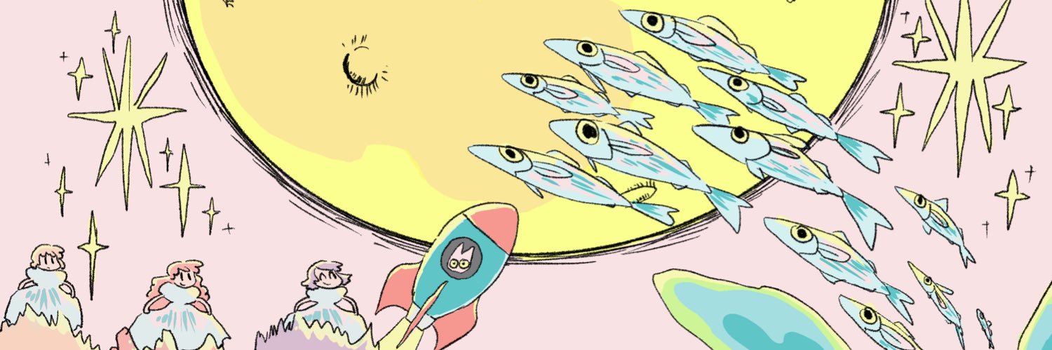 ふじい's banner