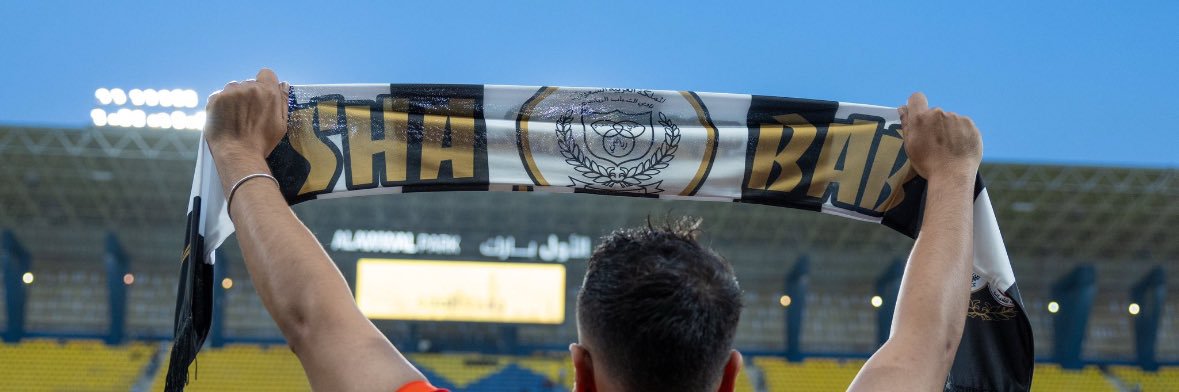 مشعل banner