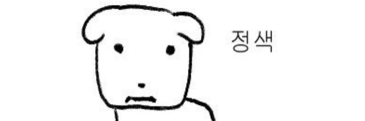 windydaynight's profile banner image