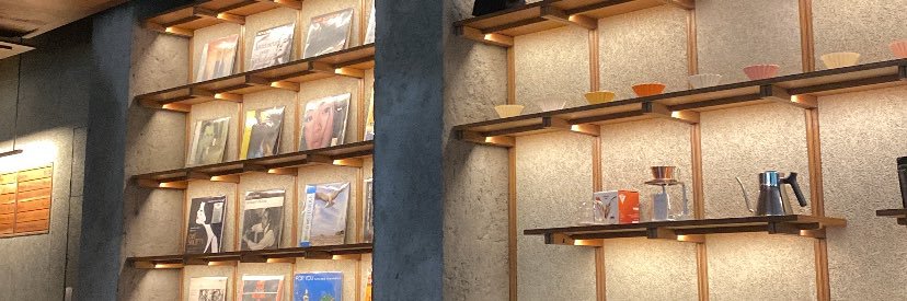 j banner