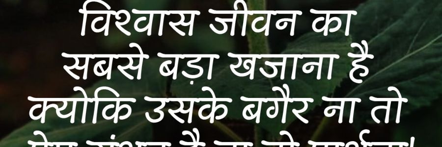 SimranD90's profile banner image