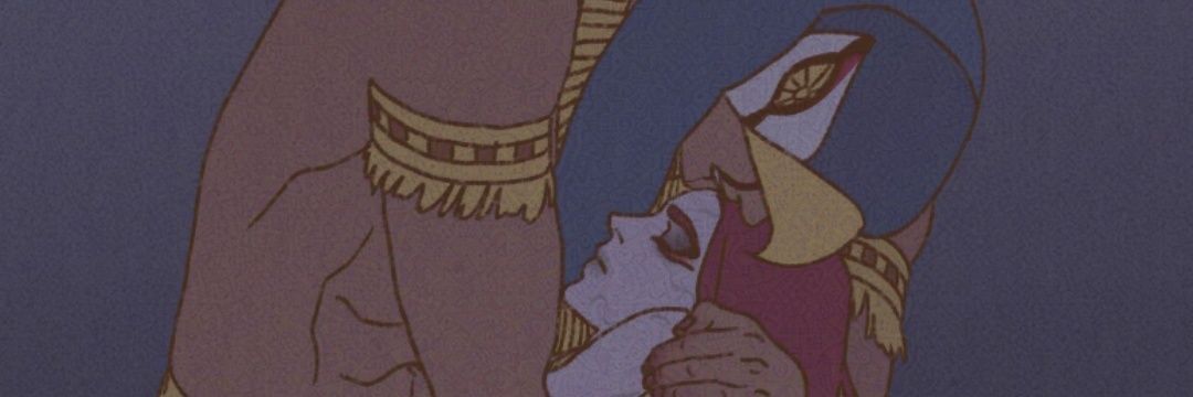 seth⁷ banner