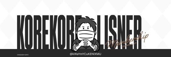 kWaYmYCuKENIXMU Profile Banner