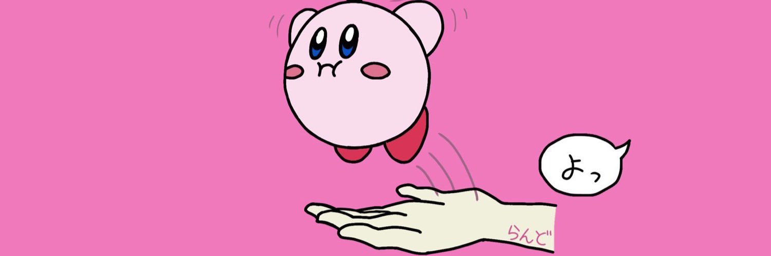 ぽぷらんど banner