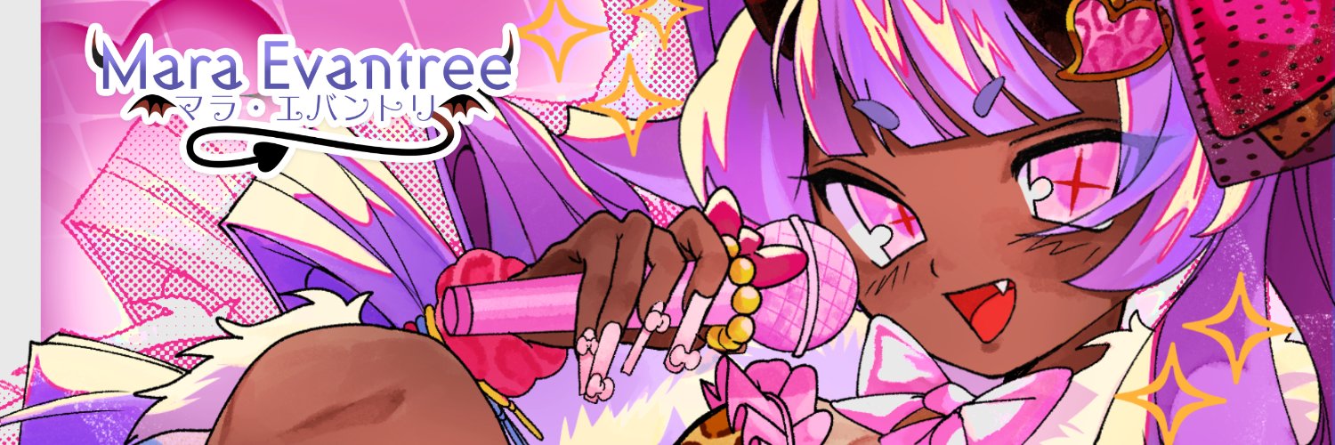 Mara Evantree 🥀😈's banner