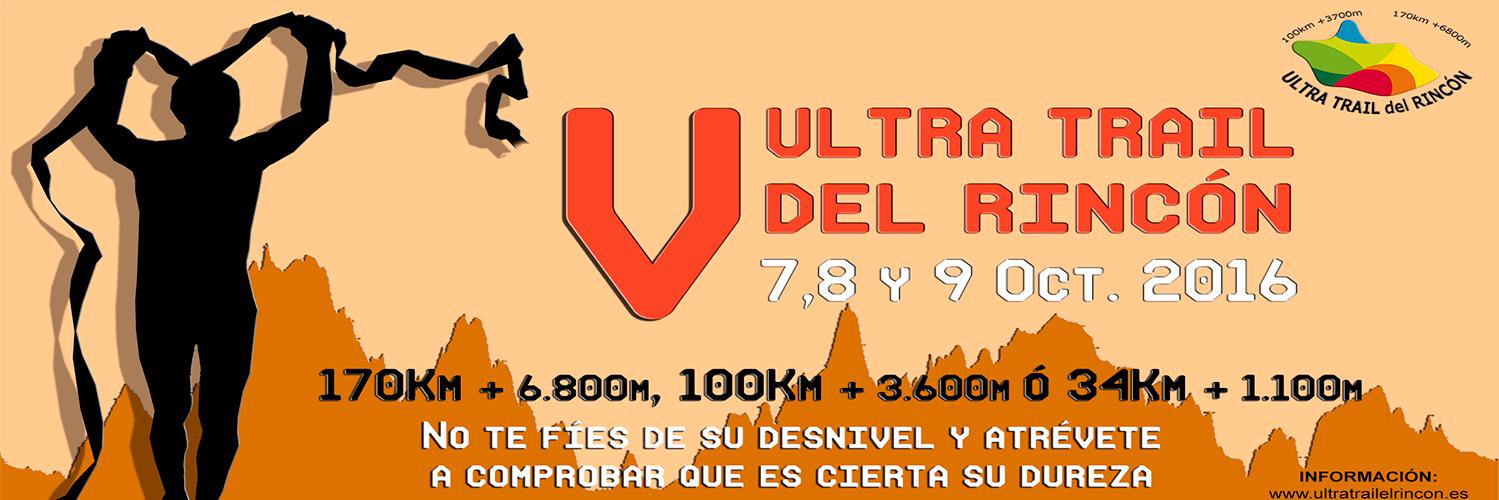 UTR_El_Rincon's profile banner image