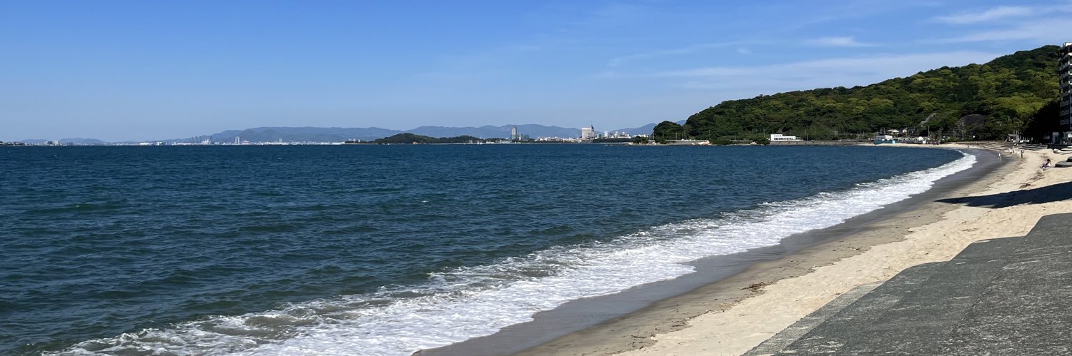 双ヶ嶺亜励克斯 banner