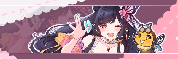 ChomiChanVT Profile Banner