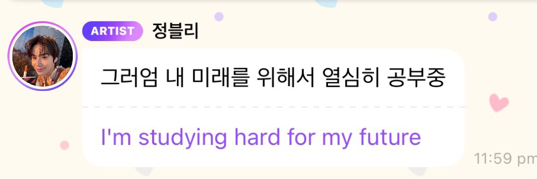 sunshine_hc_'s profile banner image
