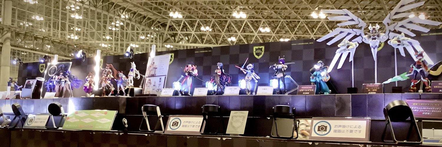 H Y O （フィギュア原型師）※主アカ規制中's banner