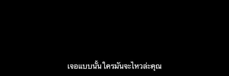 TH4NXQ's profile banner image