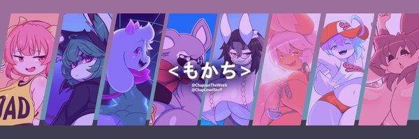 ChapLewdStuff Profile Banner