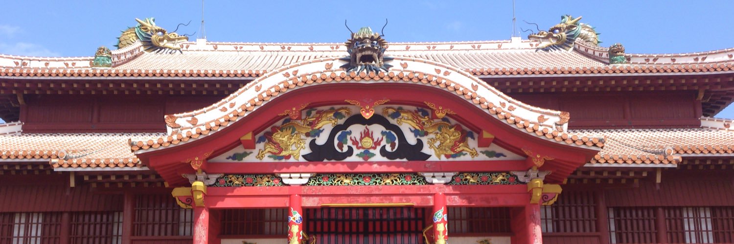 SAI-ON banner