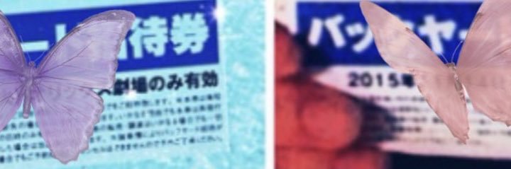 ♡ banner