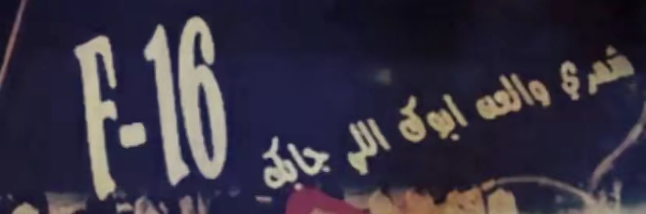 pu_rl7's profile banner image